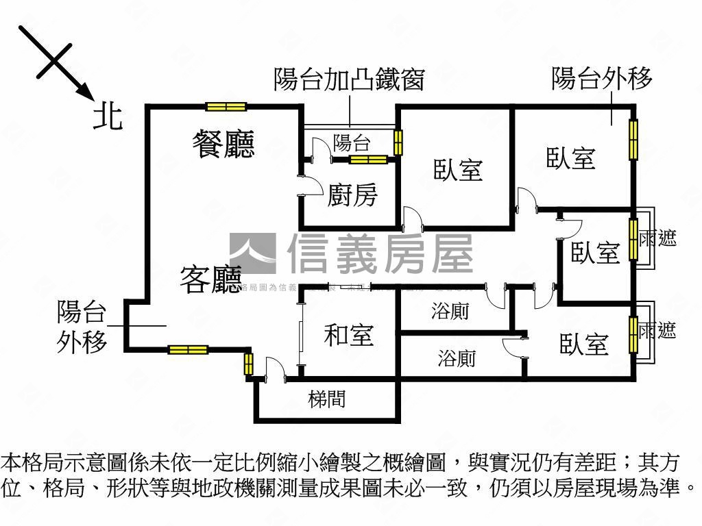 四號公園祥瑞庭園４房房屋室內格局與周邊環境