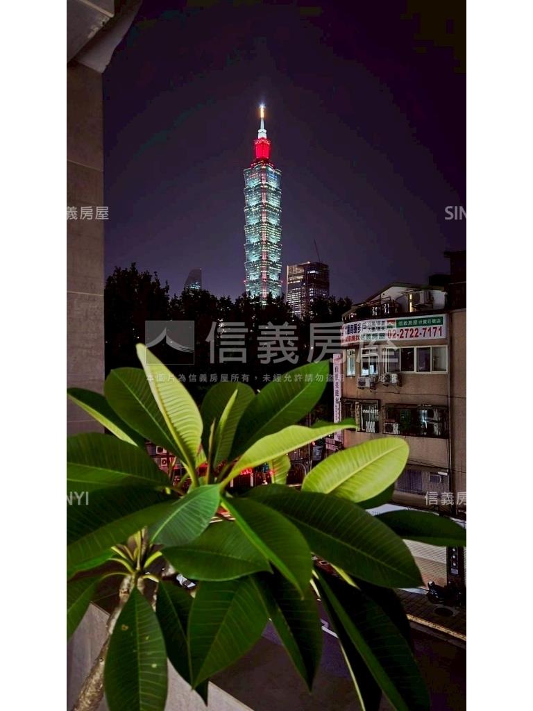 皇星佳園美裝三房房屋室內格局與周邊環境