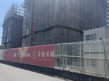 春福承曦