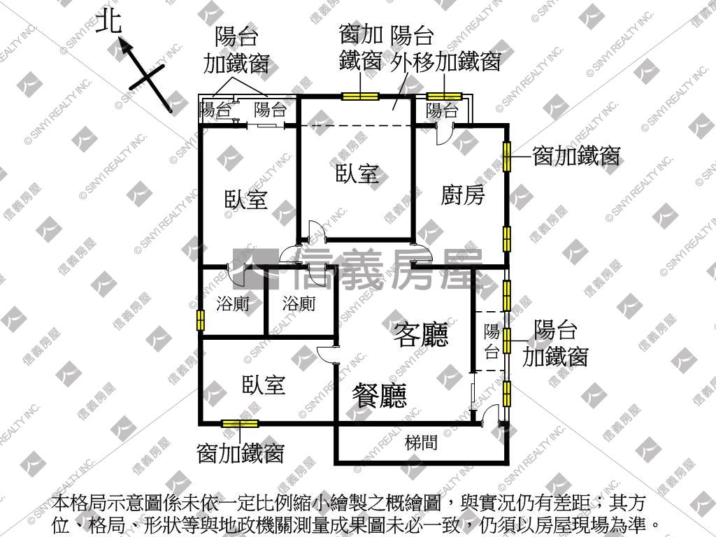 小資甜甜價採光讚房屋室內格局與周邊環境