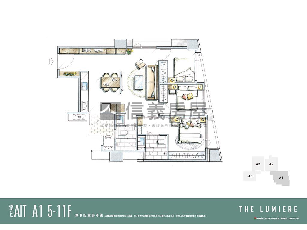 湖心ＡＩＴ房屋室內格局與周邊環境