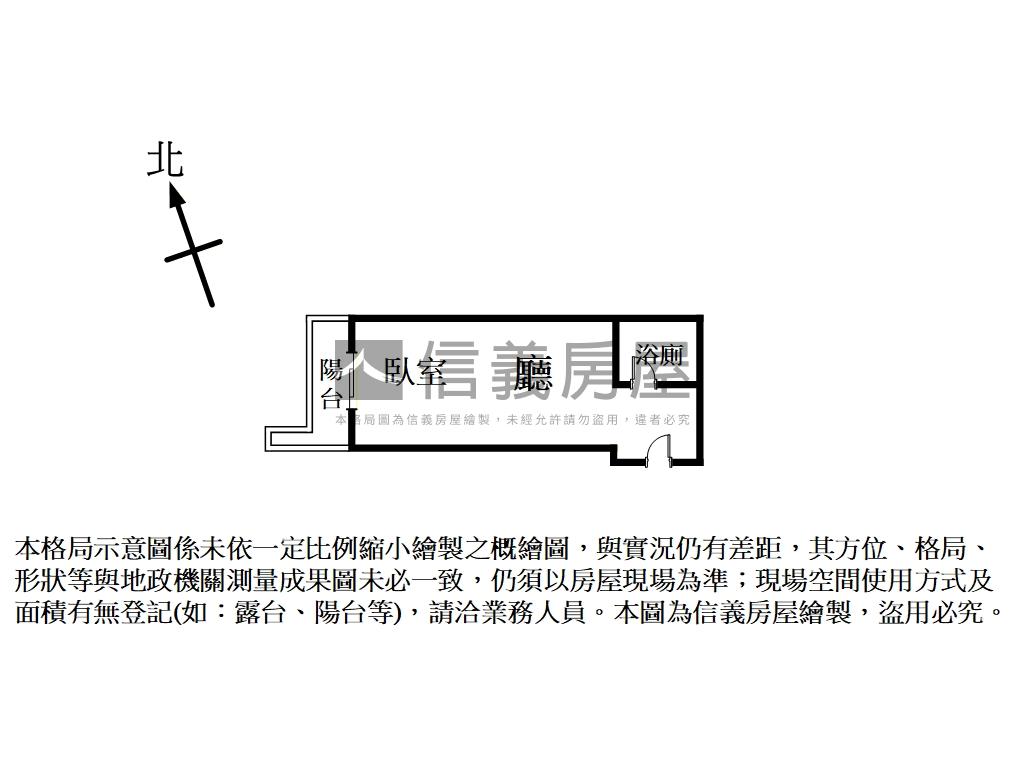 摩天高樓美景套房房屋室內格局與周邊環境