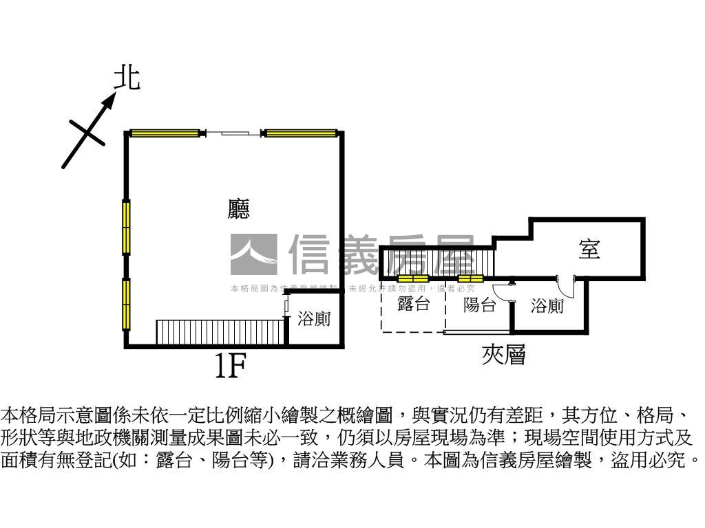 水蓮１７全新大面寬店面房屋室內格局與周邊環境