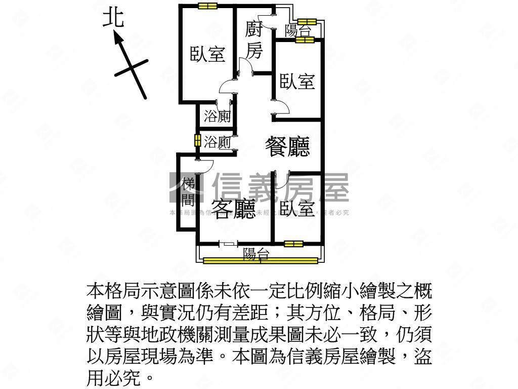 延平路大大的公寓房屋室內格局與周邊環境