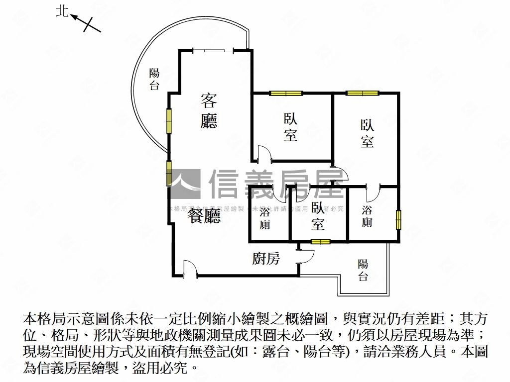 璞日河景四面採光三房平車房屋室內格局與周邊環境