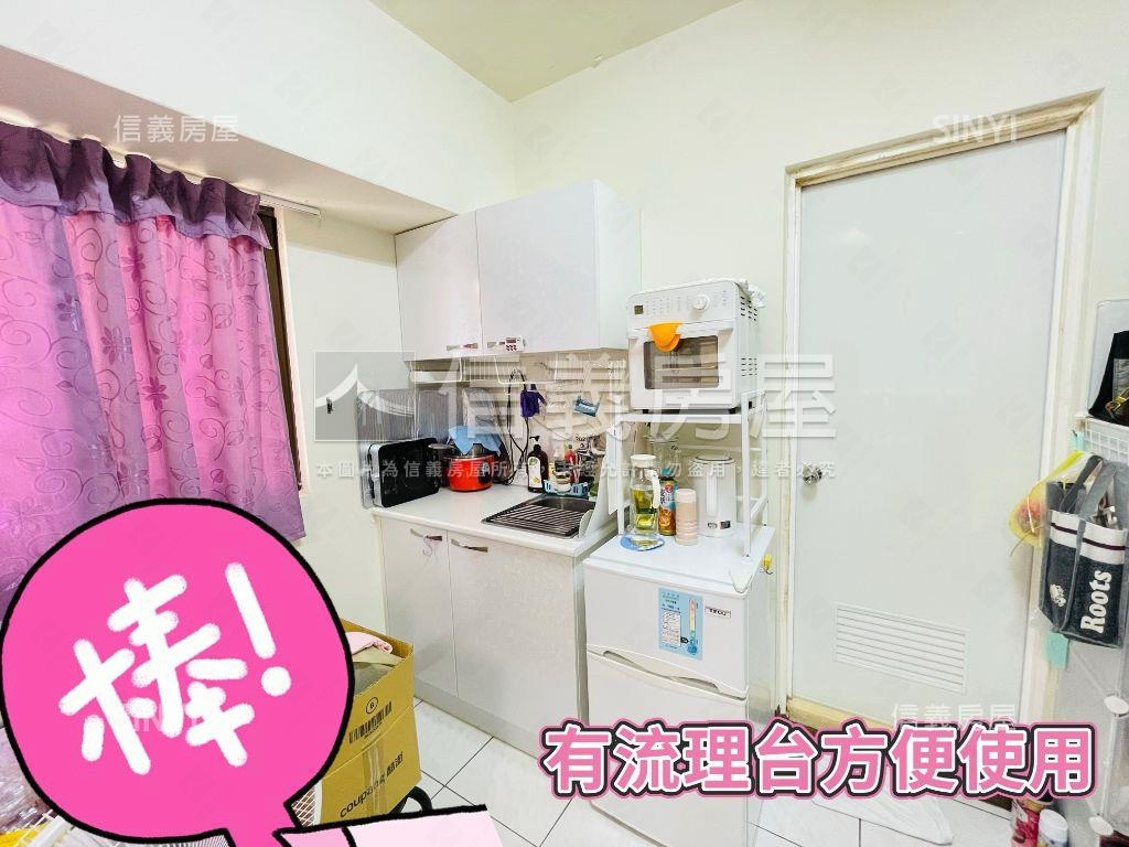 愛琴海採光美套房房屋室內格局與周邊環境