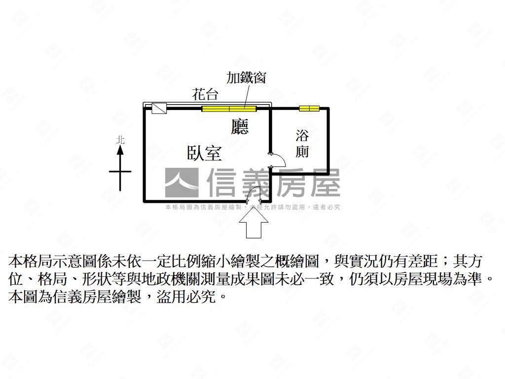 愛琴海採光美套房房屋室內格局與周邊環境
