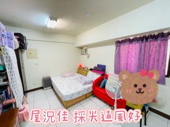愛琴海採光美套房