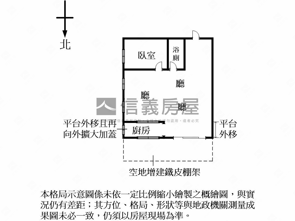 復北民權超大面寬角間金店房屋室內格局與周邊環境