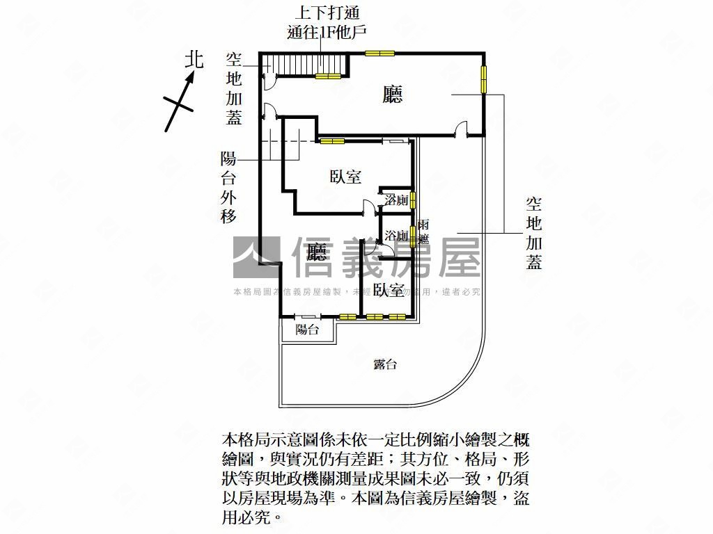 佳林大空間美露臺戶房屋室內格局與周邊環境