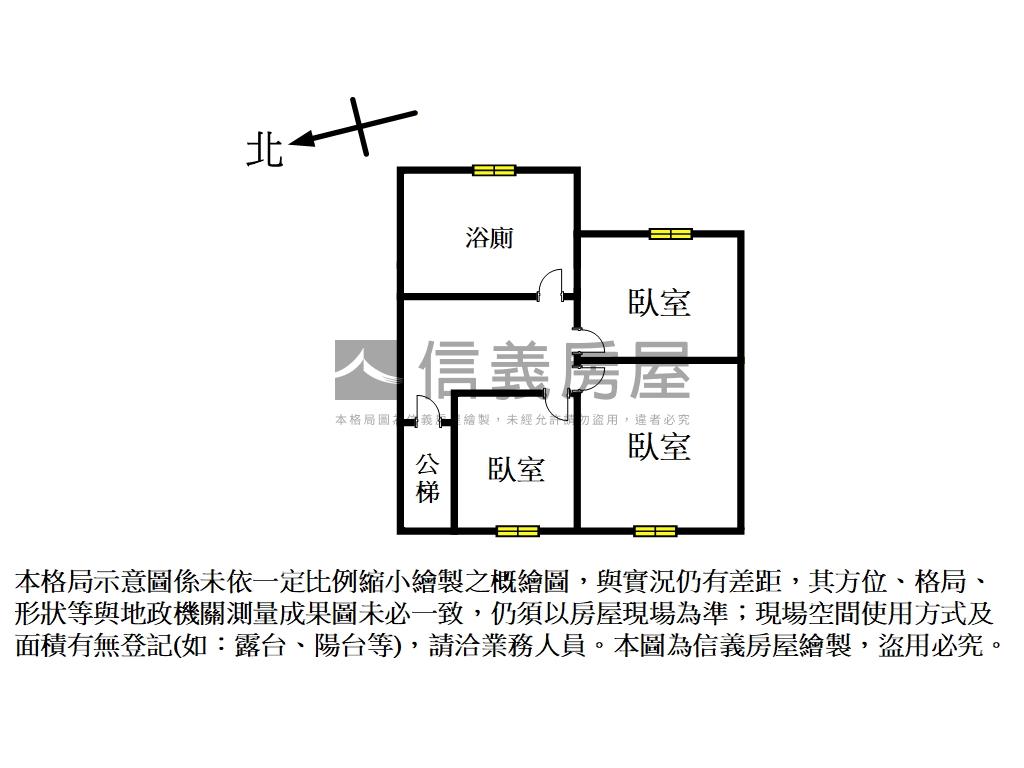 ＜小資首選＞商四公寓房屋室內格局與周邊環境