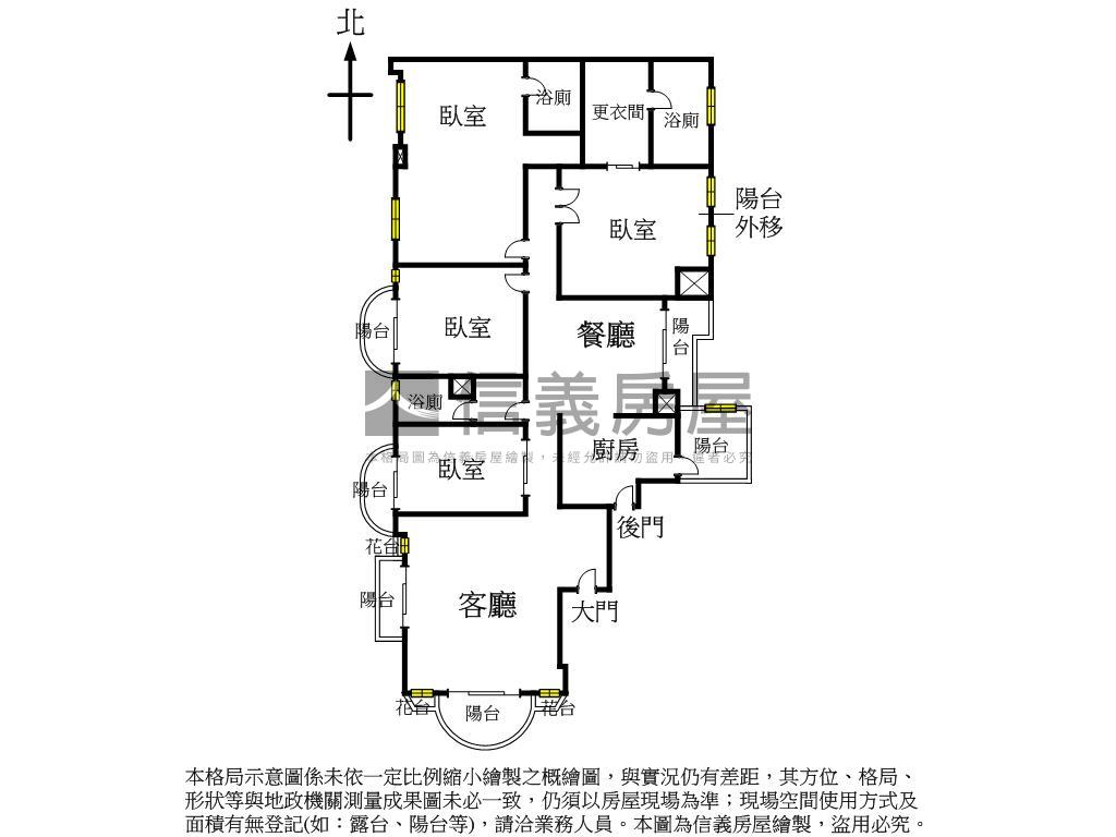 寶璽翡翠高樓精裝美視野房屋室內格局與周邊環境