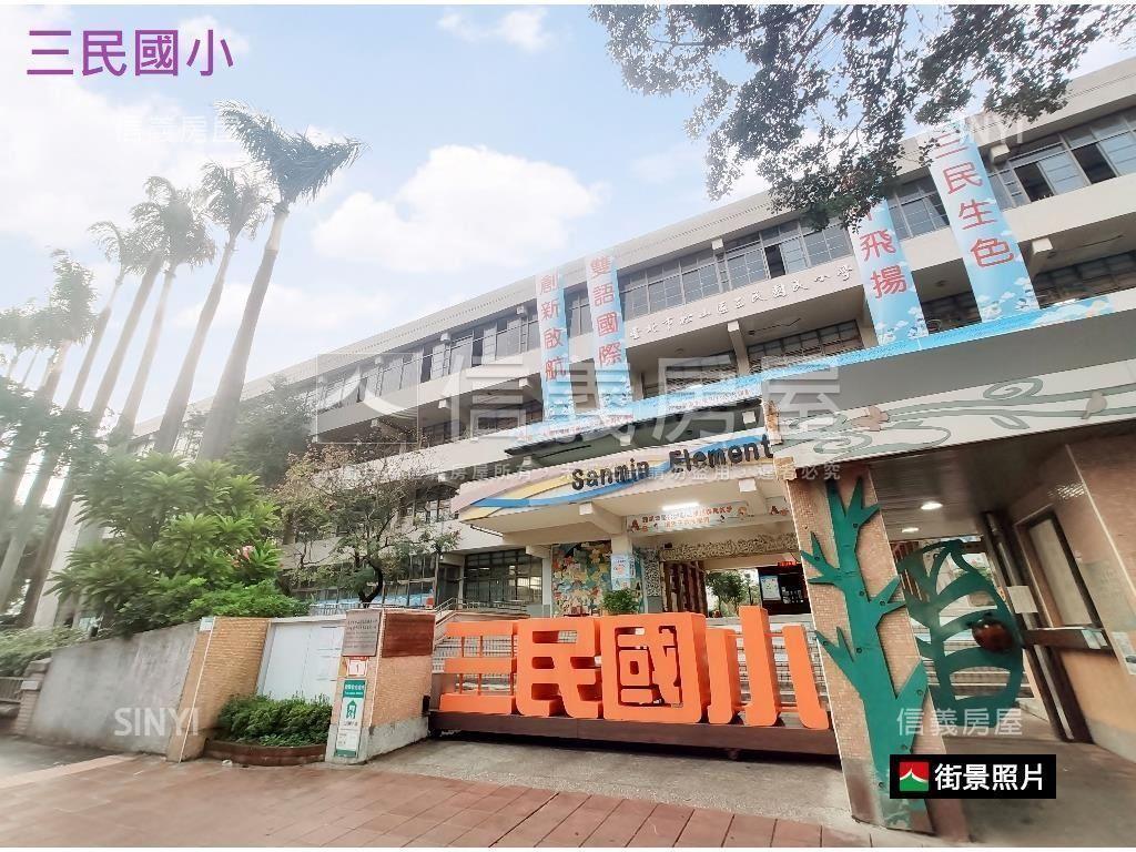 民生麗都休旅大車位房屋室內格局與周邊環境