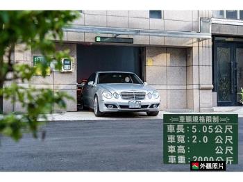 民生麗都休旅大車位
