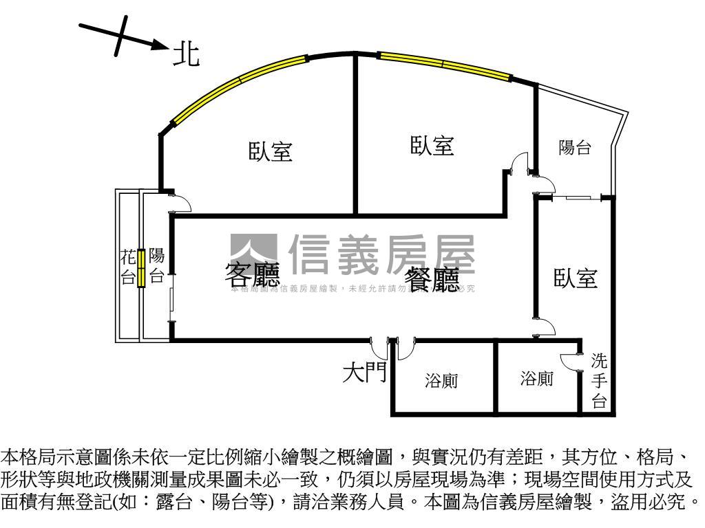近捷運超值。三房車位房屋室內格局與周邊環境