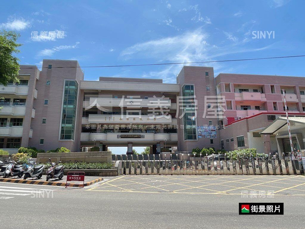 近永康公園臨路傳統車墅房屋室內格局與周邊環境