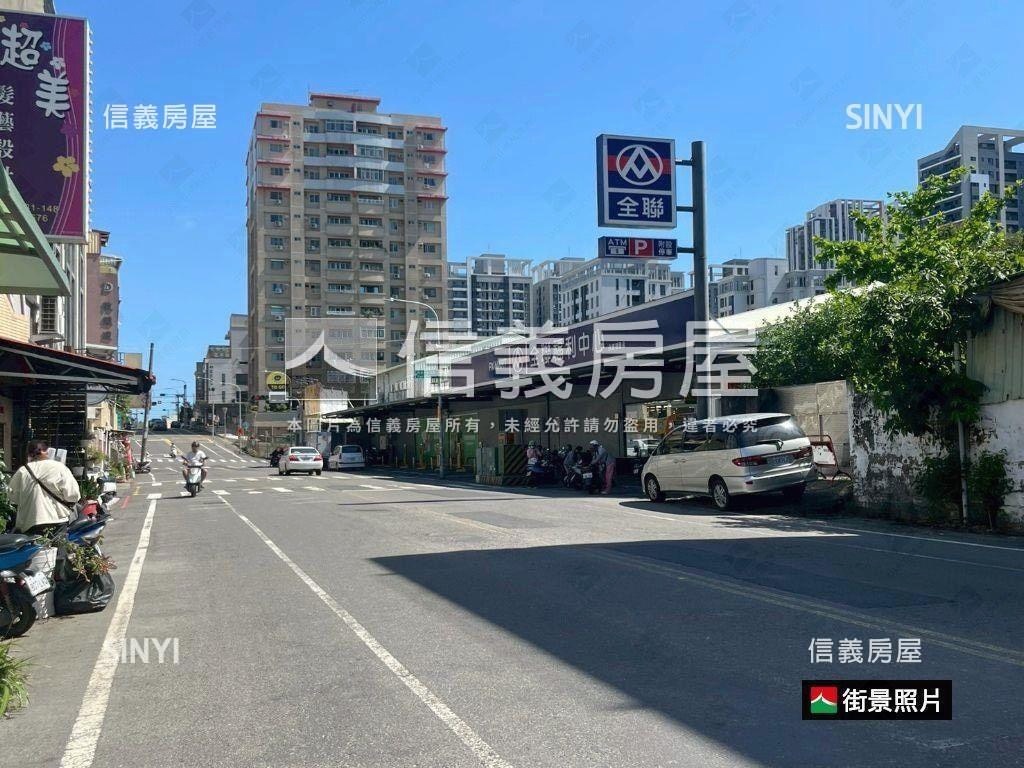 近永康公園臨路傳統車墅房屋室內格局與周邊環境