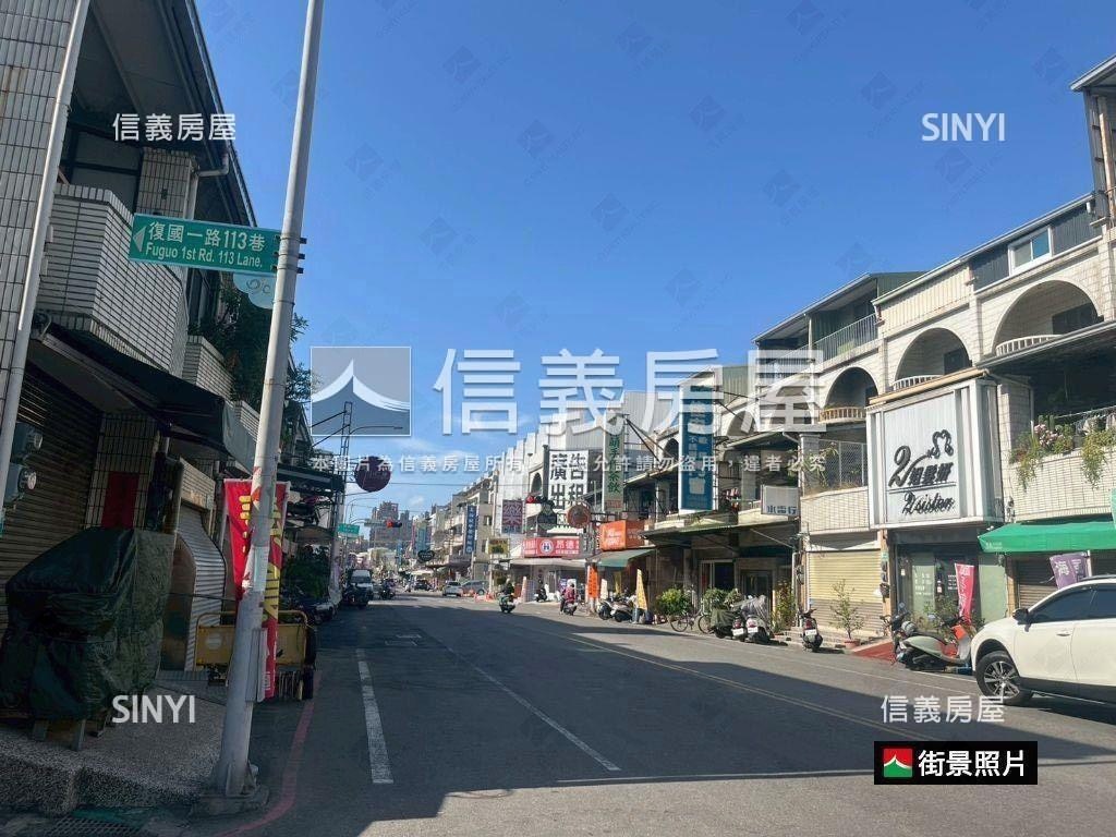 近永康公園臨路傳統車墅房屋室內格局與周邊環境