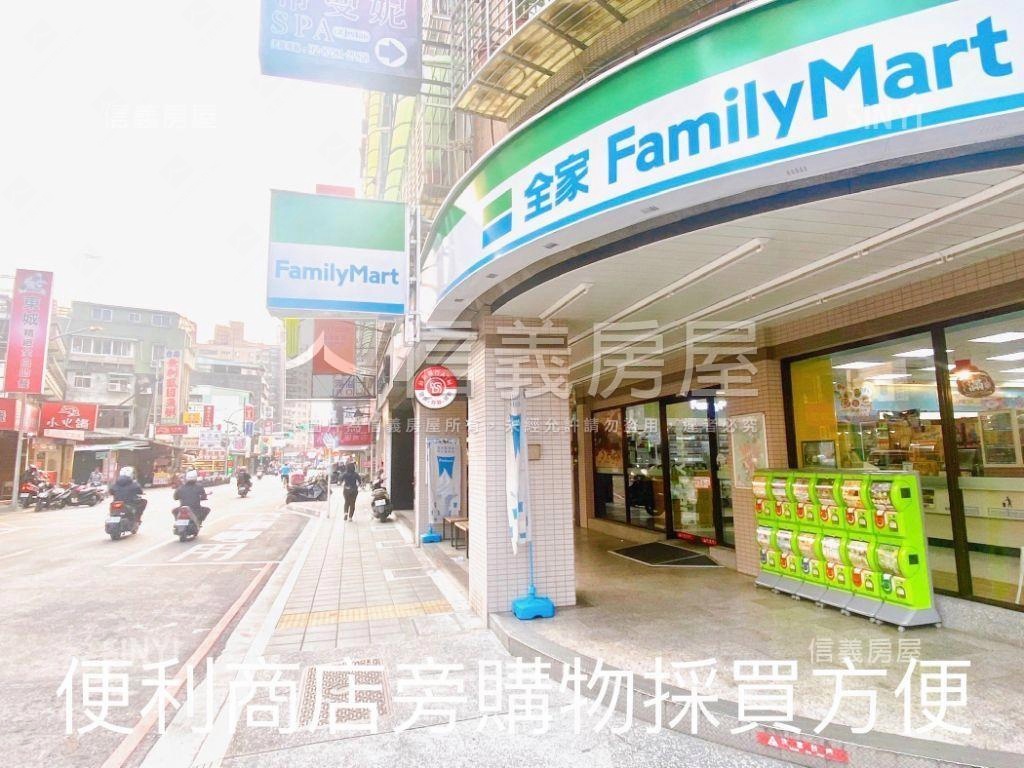 佳瑪商圈前後陽台邊間三樓房屋室內格局與周邊環境