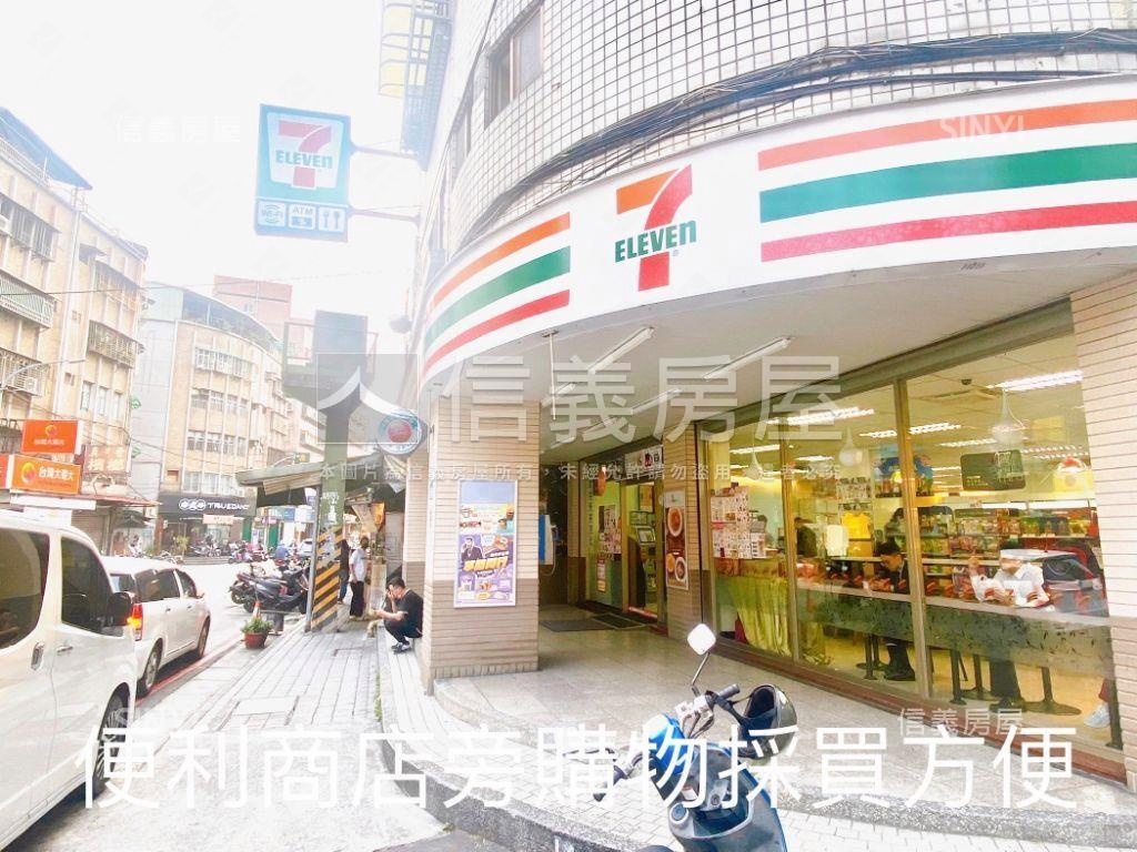 佳瑪商圈前後陽台邊間三樓房屋室內格局與周邊環境