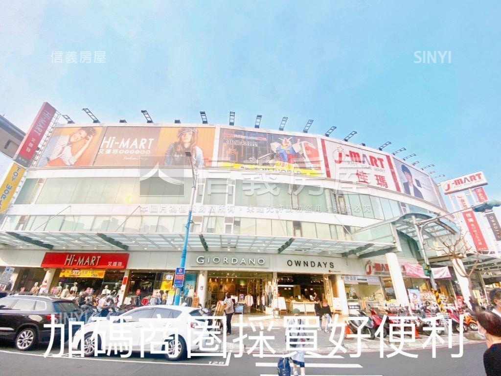 佳瑪商圈前後陽台邊間三樓房屋室內格局與周邊環境
