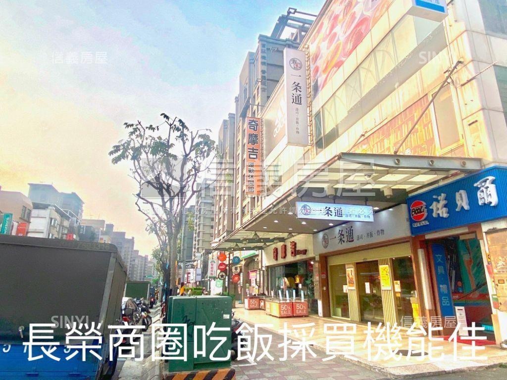 佳瑪商圈前後陽台邊間三樓房屋室內格局與周邊環境