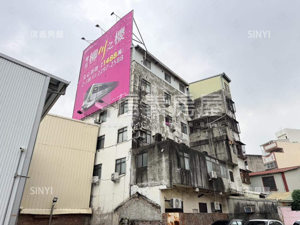 ㊣太原路整棟收租㊣房屋室內格局與周邊環境