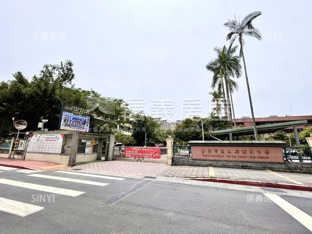 台北門牌南環線低總三樓寓房屋室內格局與周邊環境