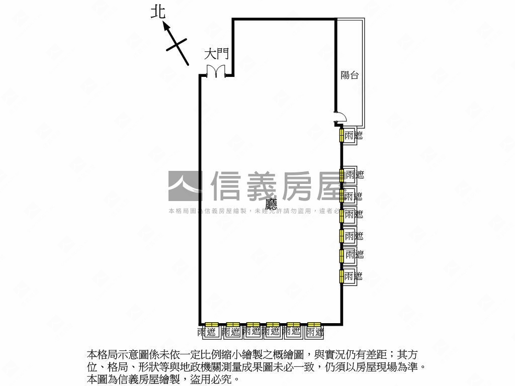 七期親家市政廣場精美裝潢房屋室內格局與周邊環境