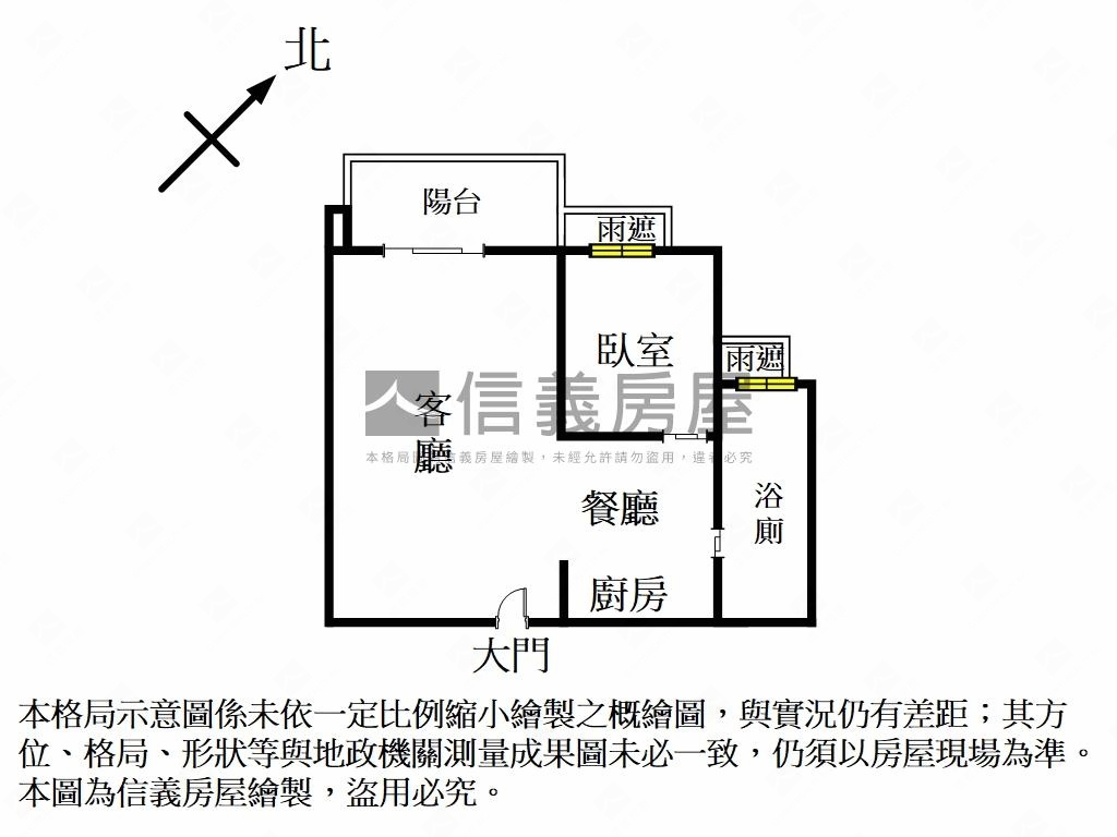 鄉林靜朗高樓美屋房屋室內格局與周邊環境