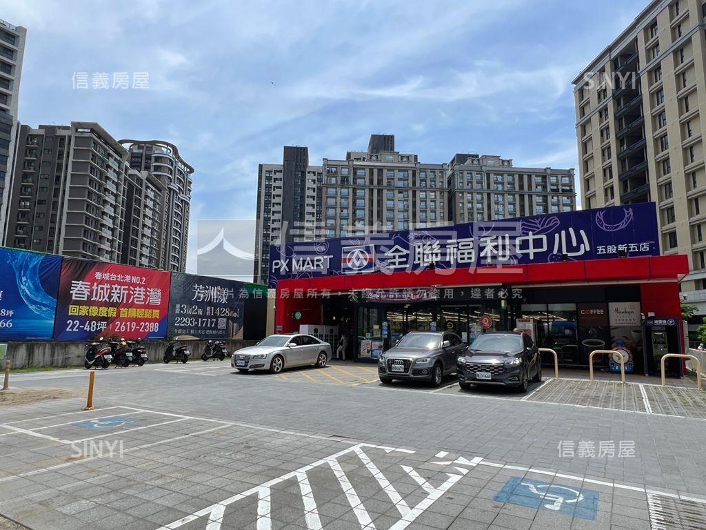 鄉林靜朗高樓美屋房屋室內格局與周邊環境