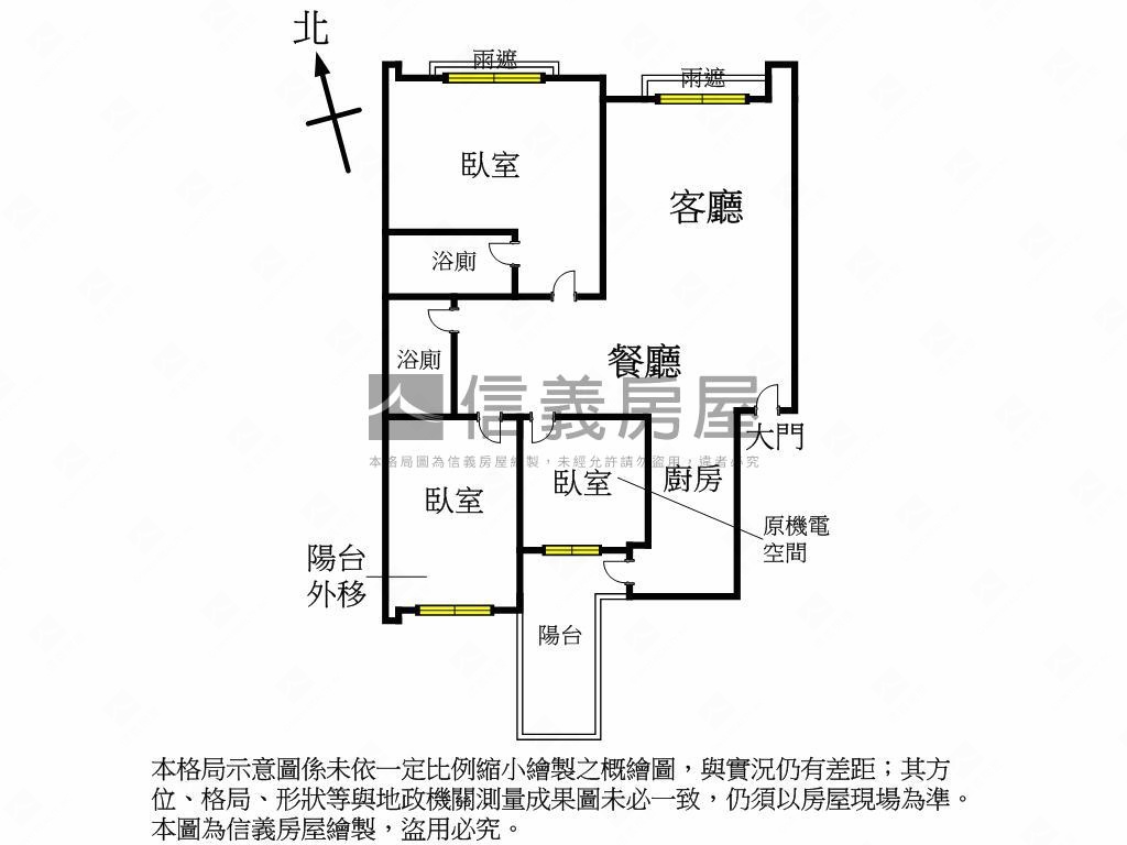 中正氣派翠堤電梯三房房屋室內格局與周邊環境