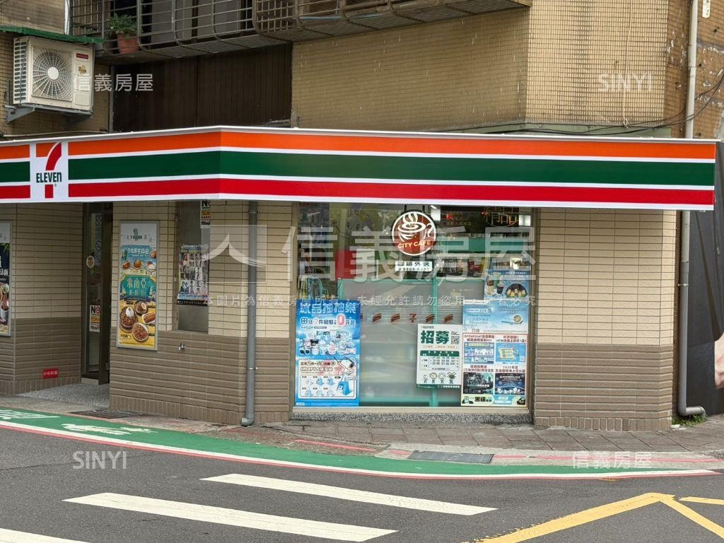 ⭐大直機能電梯肆房⭐房屋室內格局與周邊環境