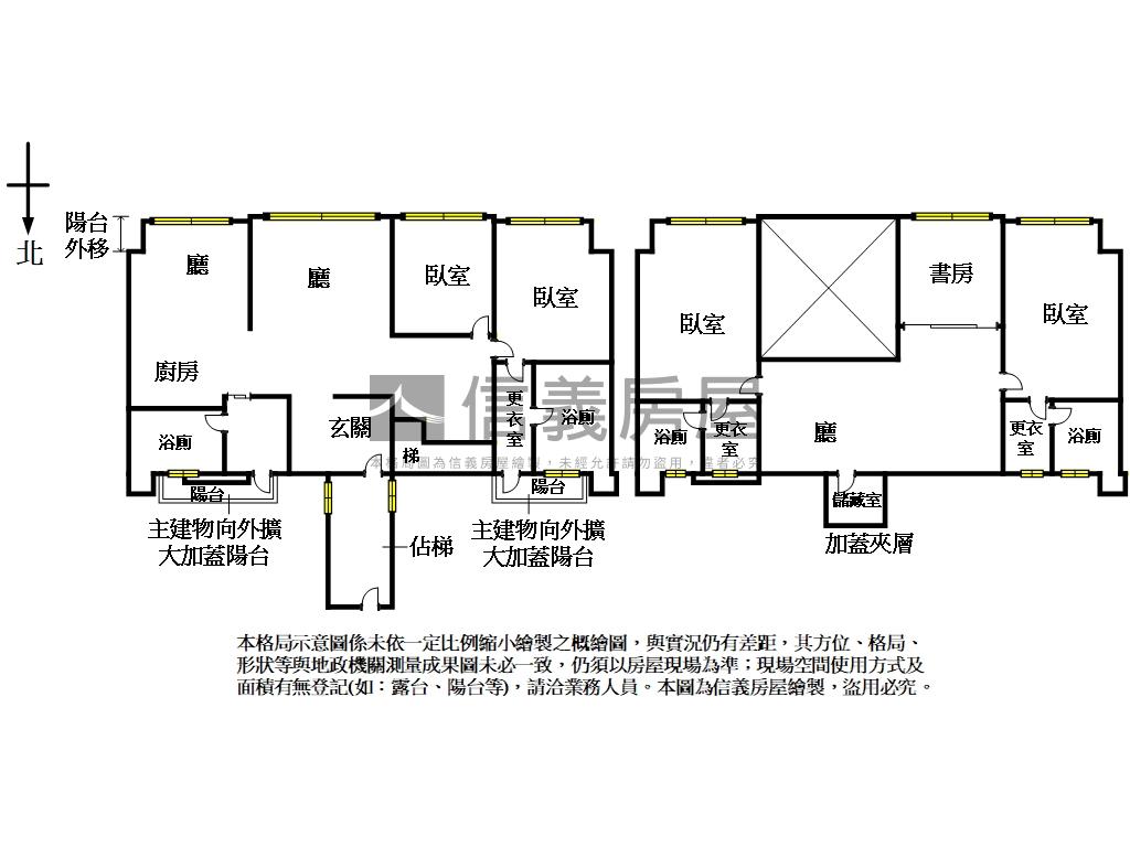 基泰高更景觀高樓大戶車位房屋室內格局與周邊環境