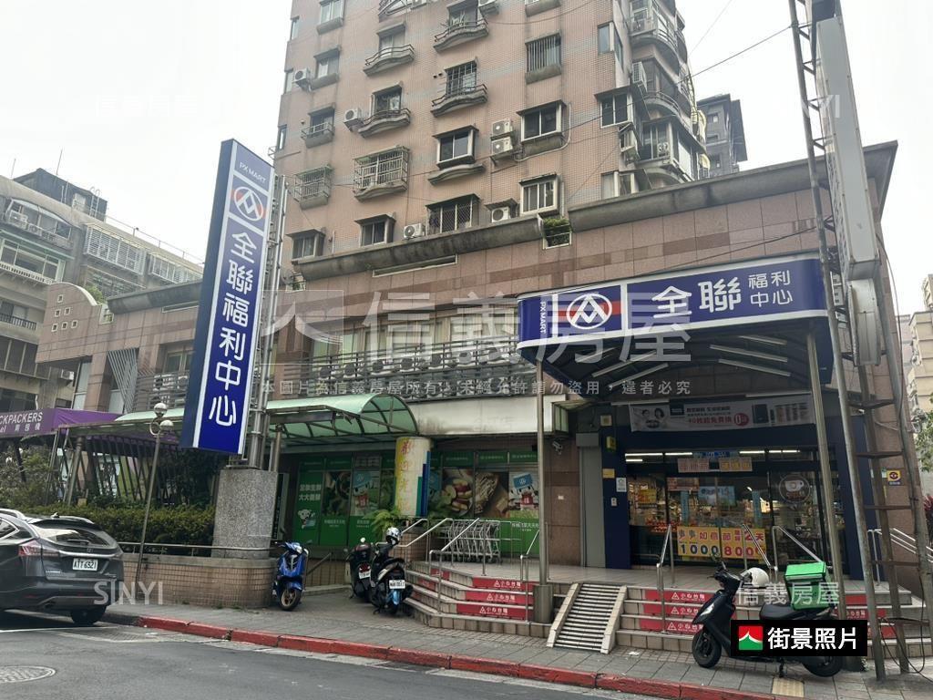 基泰高更景觀高樓大戶車位房屋室內格局與周邊環境