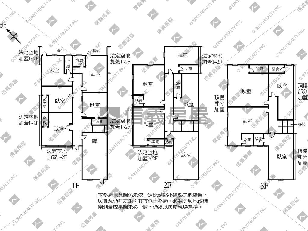 遊園北路－整棟面寬透套讚房屋室內格局與周邊環境