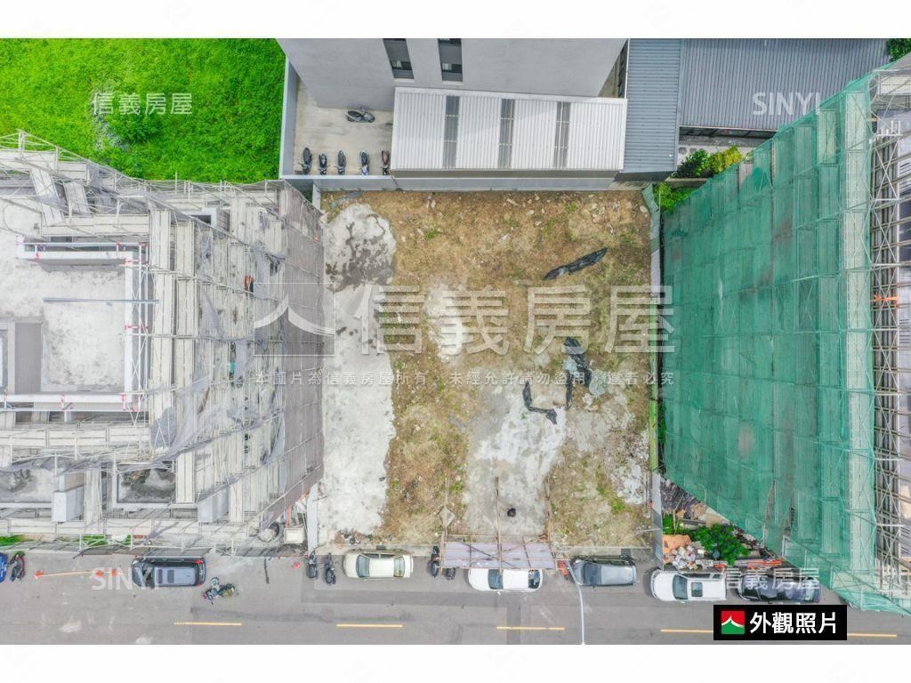 近七期大面寬土地房屋室內格局與周邊環境