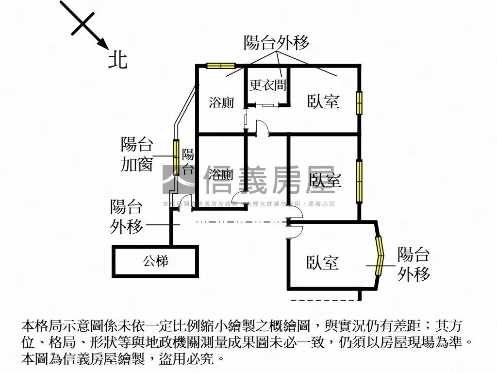 明德站芳鄰邊間美屋Ｂ房屋室內格局與周邊環境