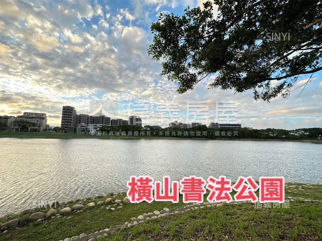 成家大璽三房雙車位房屋室內格局與周邊環境