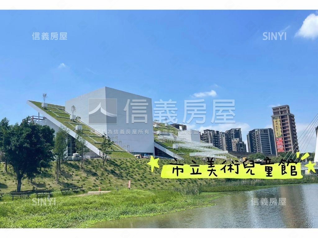 成家大璽三房雙車位房屋室內格局與周邊環境