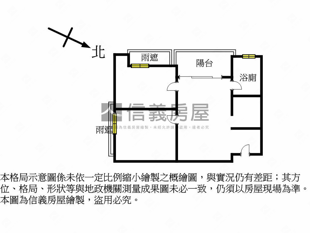 華固ｉＰａｒｋ面公園房屋室內格局與周邊環境