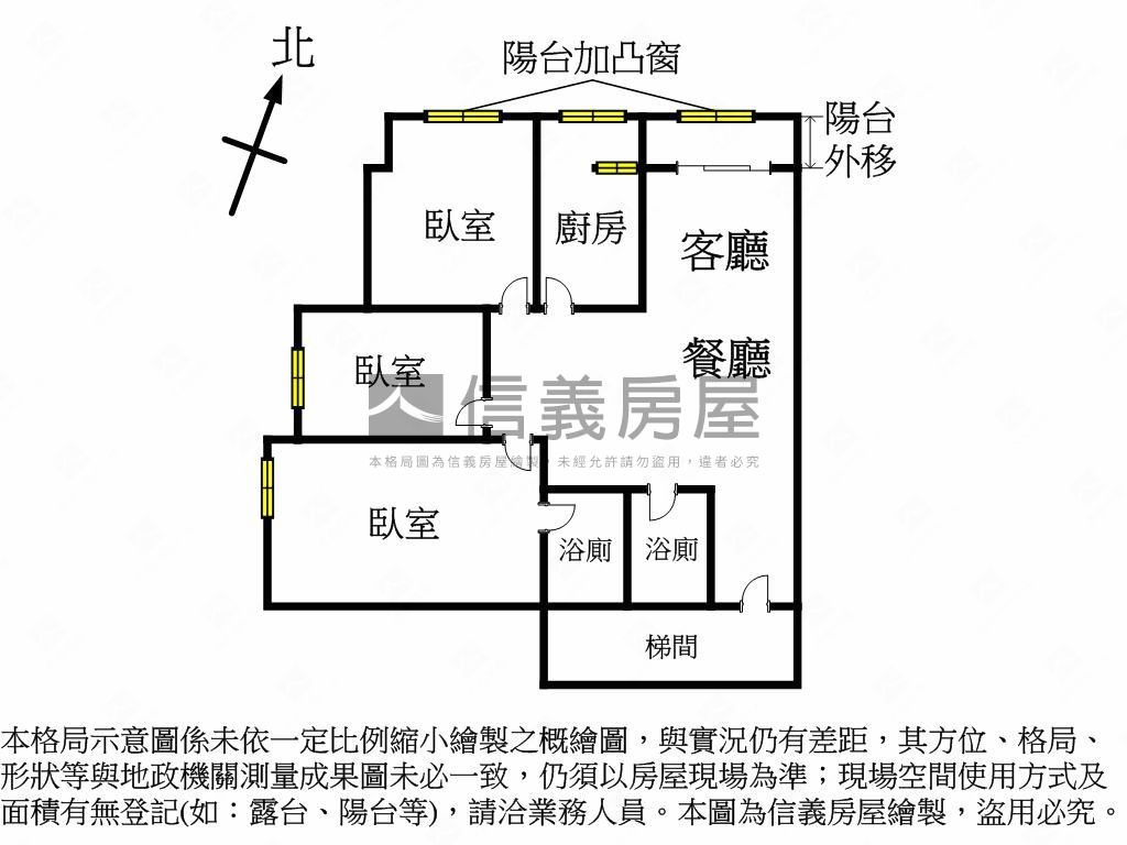潤華大樓電梯三房房屋室內格局與周邊環境