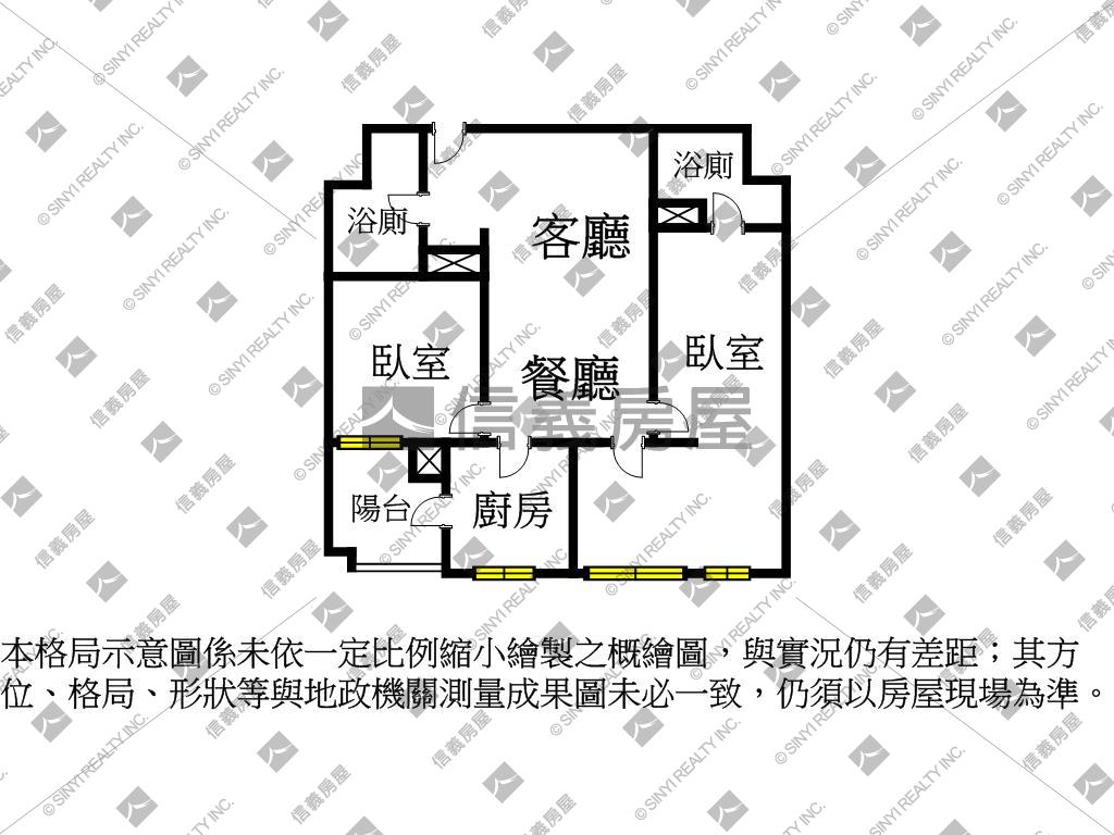 幸福成家！三改二房附平車房屋室內格局與周邊環境