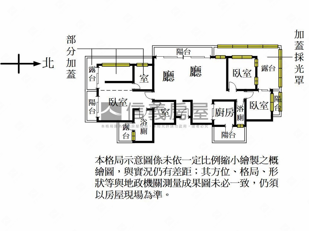 竹風鳳凰頂樓尊榮露臺戶房屋室內格局與周邊環境