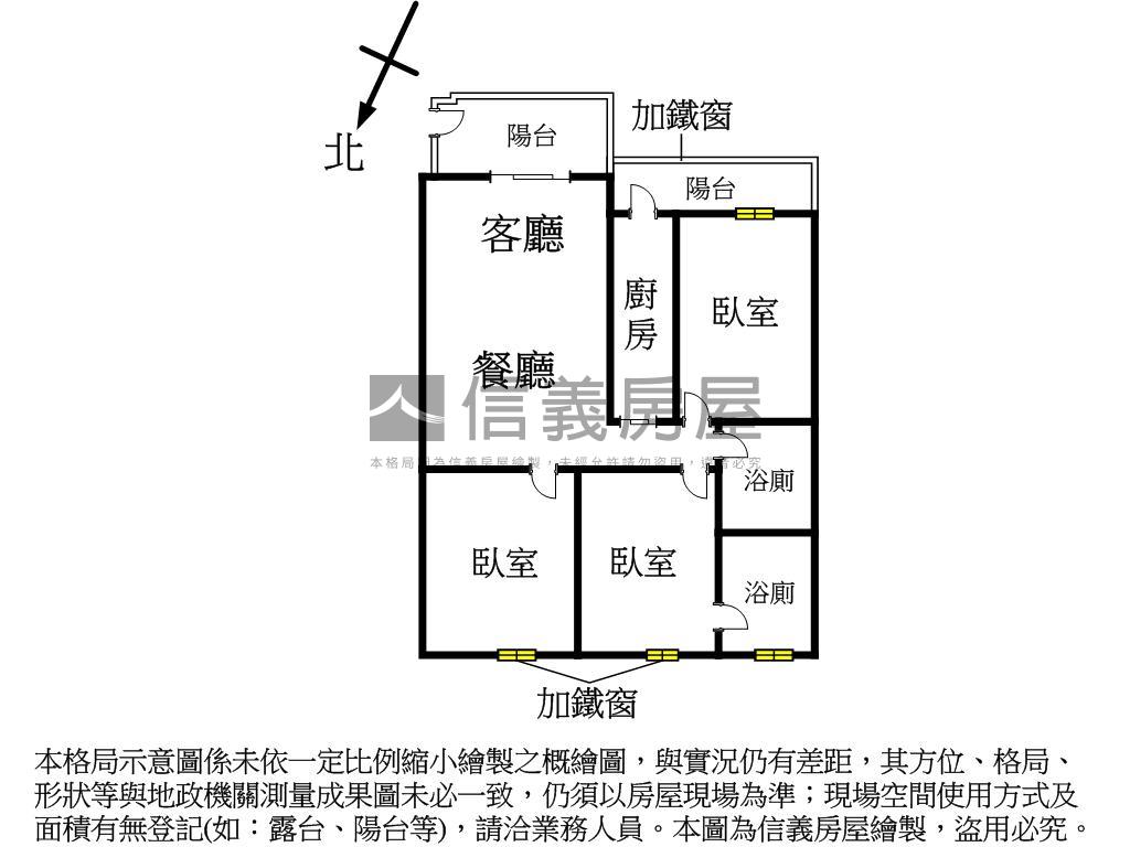 Ｒ６大樓雙軌三房平移車位房屋室內格局與周邊環境