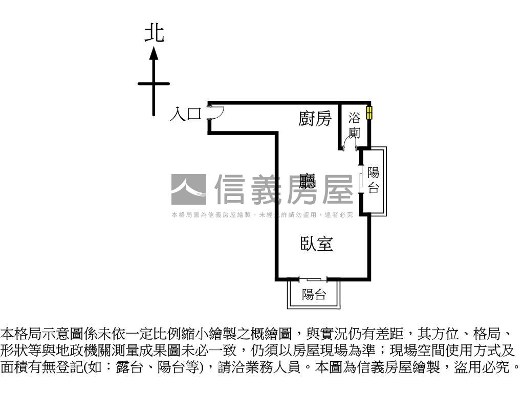 十期均福匯華廈房屋室內格局與周邊環境