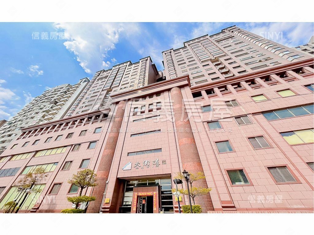 大衛道樓中樓四房附雙車位房屋室內格局與周邊環境