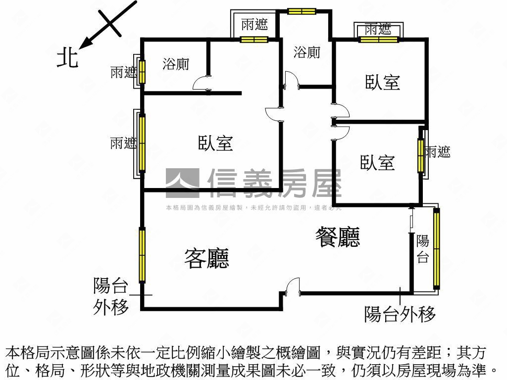 稀有釋出太子三房平車房屋室內格局與周邊環境