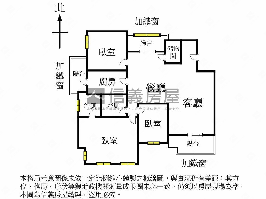 大鵬新城三房平車出價可談房屋室內格局與周邊環境