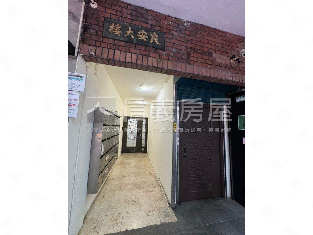 中山北大坪數優質住辦房屋室內格局與周邊環境